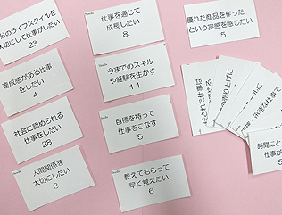 カード